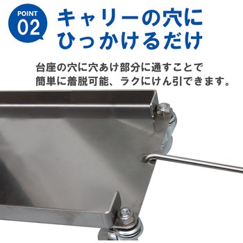 ステンレス304 シンプルハンドル エムあい