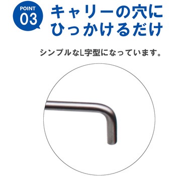 ステンレス304 シンプルハンドル エムあい