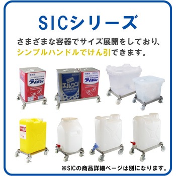 ステンレス304 シンプルハンドル エムあい