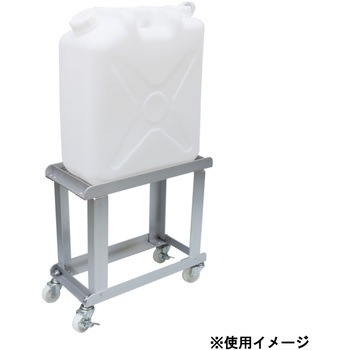 ごくかる360 (扁平缶20L用スタンド台車 ナイロ車輪4輪自在S2ケ付) エムあい