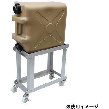 ごくかる360 (扁平缶20L用スタンド台車 ナイロ車輪4輪自在S2ケ付) エムあい