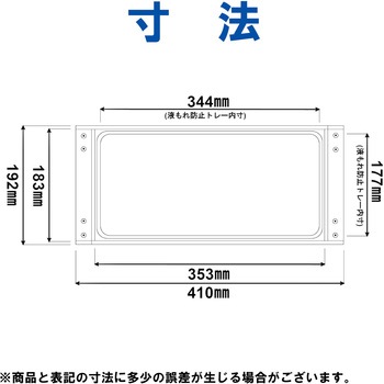 ごくかる360 (扁平缶20L用スタンド台車 ナイロ車輪4輪自在S2ケ付) エムあい