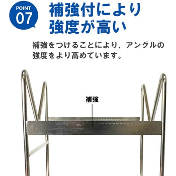 オールステンレス けいしゃ 液だすキャリー エムあい
