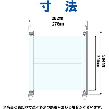 オールステンレス けいしゃ 液だすキャリー エムあい