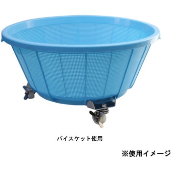 オールステンレス304製 SS丸用キャリー エムあい