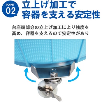 オールステンレス304製 SS丸用キャリー エムあい