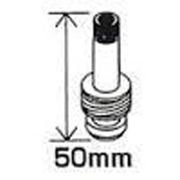 50mm/13用 スピンドル エスコ