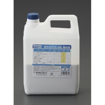 #100/2kg サンドブラスト用研磨材(アランダム) エスコ