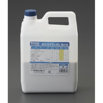 #120/2kg サンドブラスト用研磨材(グリーンカーボ) エスコ