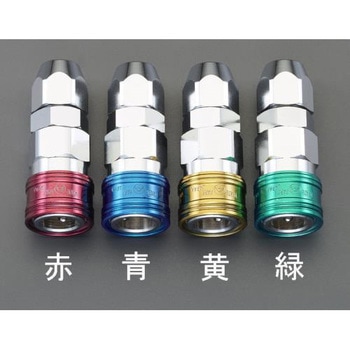 6.5mm カップリング(ウレタンホース用/グリーン) エスコ