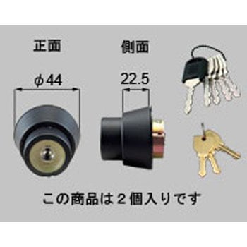 PSシリンダーセット(I-EL電気錠) 新日軽(LIXIL)