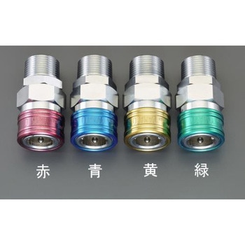 R 3/4" 雄ねじカップリング(エアホース用/グリーン エスコ