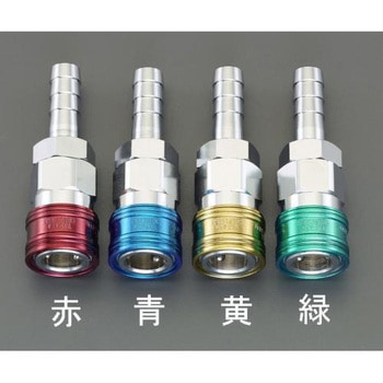 21.0mm ステム型カップリング(エアホース用/ブルー エスコ