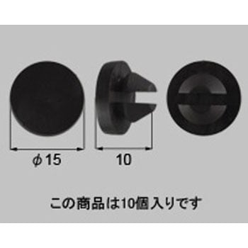 Φ8mm用 戸当りA 新日軽(LIXIL)