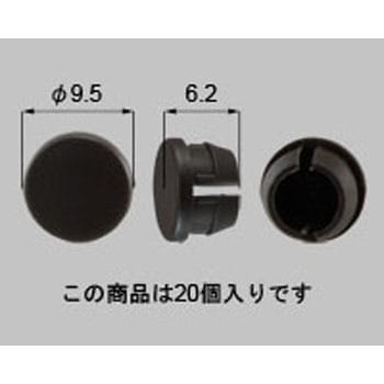 ねじ孔塞ぎ[Φ8] 新日軽(LIXIL)