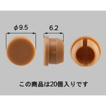 Z8C124 �˂��E�ǂ�[��8] �V���y(LIXIL) 64490249