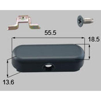 M6用ボルトカバー 75角門柱用ヒンジ持ち送り用 新日軽(LIXIL)