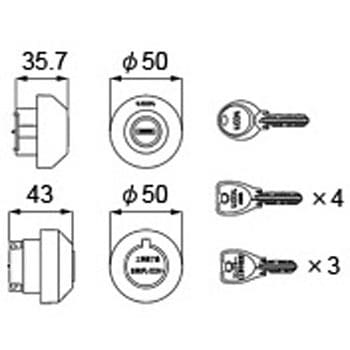 DNシリンダーC．C．23．5(高防犯仕様) トステム(LIXIL)