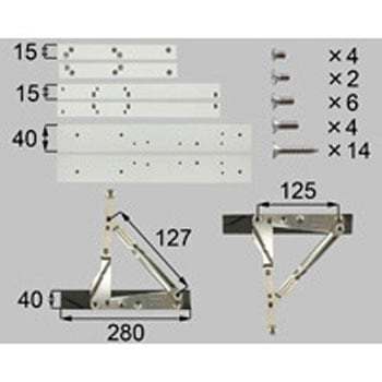 270縦すべり出しアームセット トステム(LIXIL)