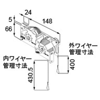 DHバランサー(W)標準2029 - TOSTEM(LIXIL)