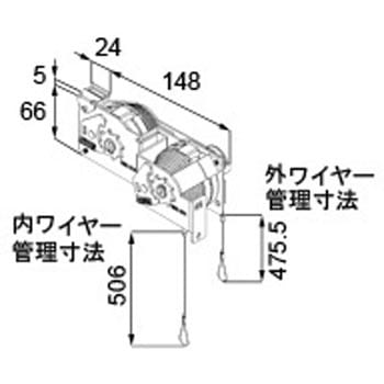 DHバランサー(W)標準3050 - TOSTEM(LIXIL)