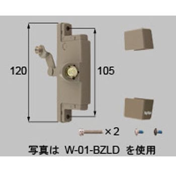オペレーター台座セット トステム(LIXIL)