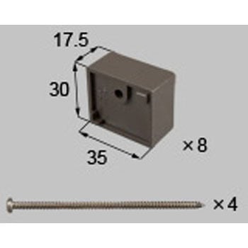 でんでん用スペーサー(幅17．5mm) トステム(LIXIL)