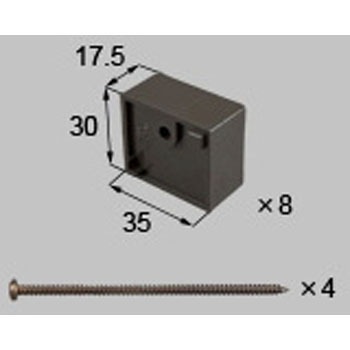 でんでん用スペーサー(幅17．5mm) トステム(LIXIL)
