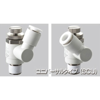 4mmxR 1/8" スピードコントローラー(ユニバーサル) エスコ