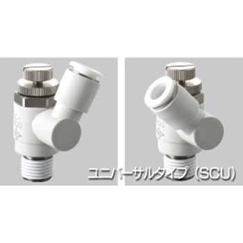 10mmxR 3/8" スピードコントローラー(ユニバーサル) エスコ
