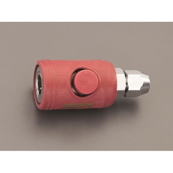 6.5mm エアーカップリングソケット(ボタン式) エスコ