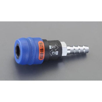 10mm ステム型ソケット(残圧抜き機構) エスコ