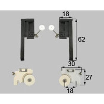 2枚建NT網戸テラス用 部品セット TOSTEM(LIXIL)