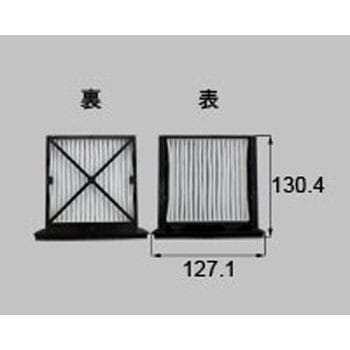 エアマイスター交換用空気清浄フィルター トステム(LIXIL)