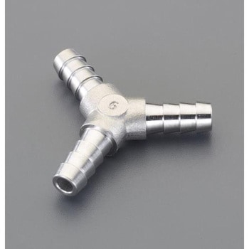 7.0mm 三方ホースジョイント(ステンレス製) エスコ