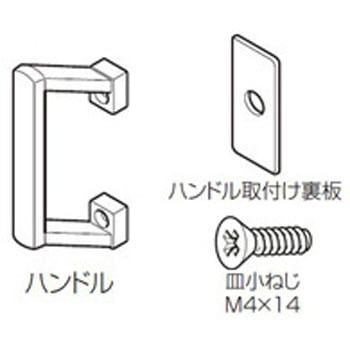 インプテラスD室外用ハンドルセット TOSTEM(LIXIL)