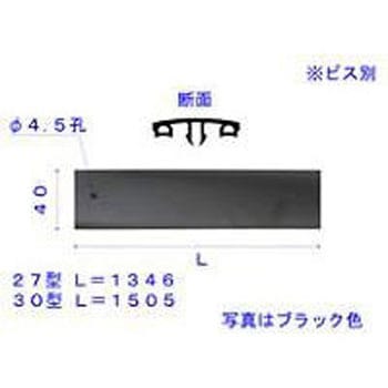 カーポート アーチカバー27型(樹脂製) TOEX(LIXIL)