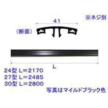 カーポート アーチカバー30型(樹脂製) TOEX(LIXIL)