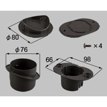 カーポート アタッチメントセット プラスワイド用 1個入 Φ60用 TOEX(LIXIL)