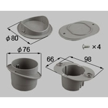 カーポート アタッチメントセット プラスワイド用 1個入 Φ60用 TOEX(LIXIL)