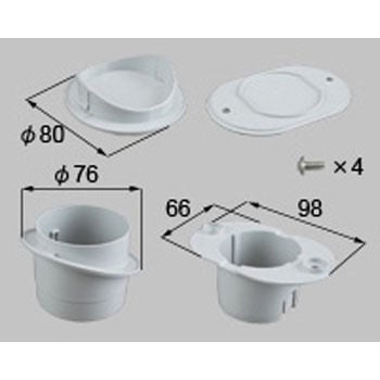 カーポート アタッチメントセット プラスワイド用 1個入 Φ60用 TOEX(LIXIL)