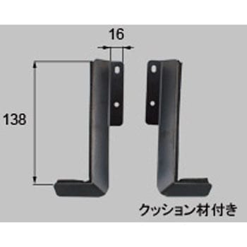 カーポート エルポート前後屋根材押え TOEX(LIXIL)