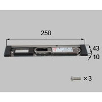 ガードアームストライク(親子) - 新日軽(LIXIL)