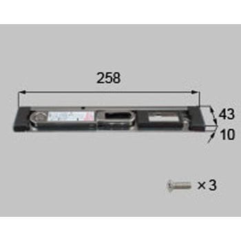 ガードアームストライク(親子) - 新日軽(LIXIL)