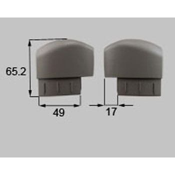 カーポート 前枠キャップセット(R・L) 新日軽(LIXIL)