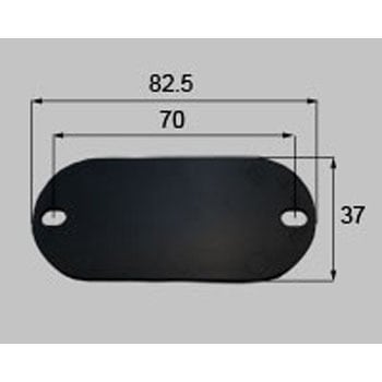 カーポート 水抜き孔塞ぎ(長孔用) 新日軽(LIXIL)