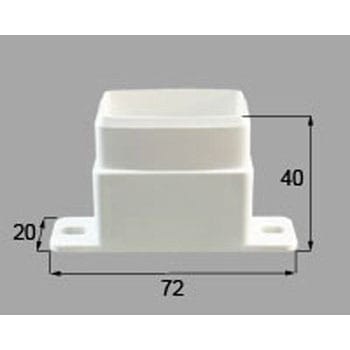 カーポート用 落し口 *8ETC1325 新日軽(LIXIL)