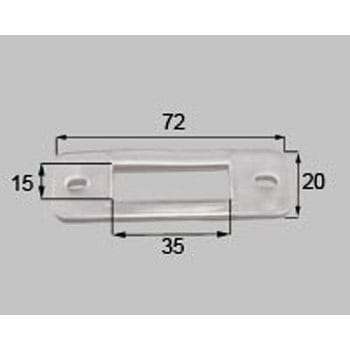 テラス/テラス囲い パッキン - 新日軽(LIXIL)