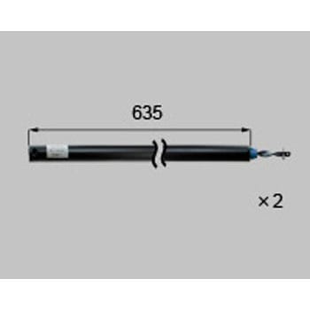 スパイラル(L=635 子番51青) 新日軽(LIXIL)