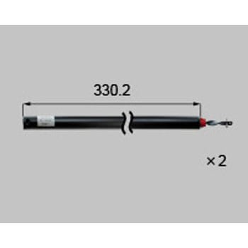 スパイラル(L=330．2 子番22赤) 新日軽(LIXIL)